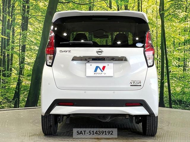 Nissan DAYZ 2019-08 7869996-14
