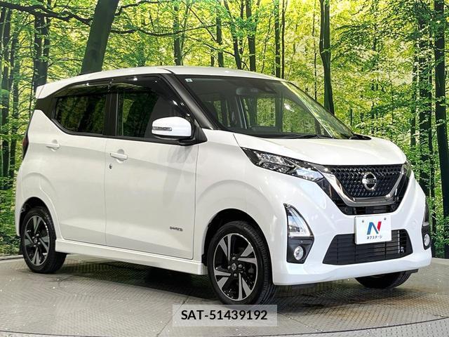 Nissan DAYZ 2019-08 7869996-15