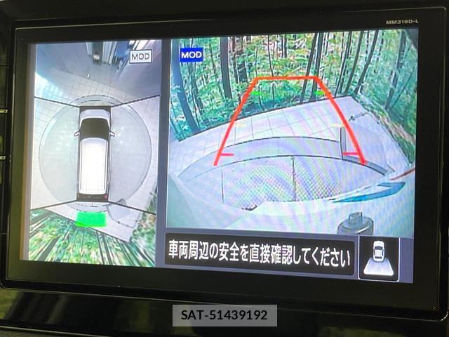 Nissan DAYZ 2019-08 7869996-4