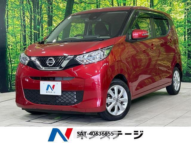 Nissan DAYZ 2021-09 7870300-0