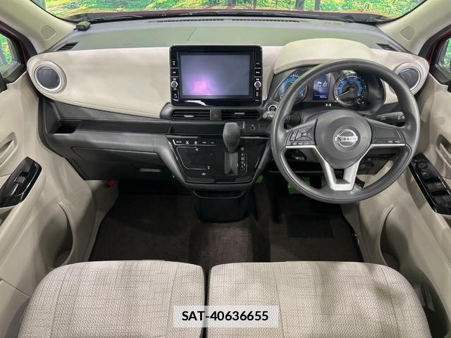 Nissan DAYZ 2021-09 7870300-1