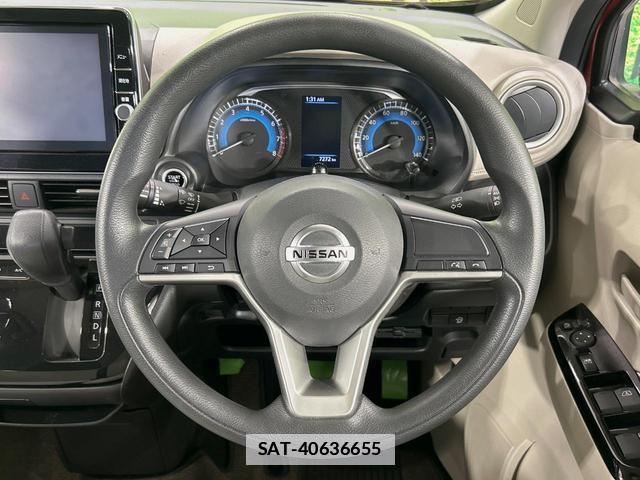 Nissan DAYZ 2021-09 7870300-10
