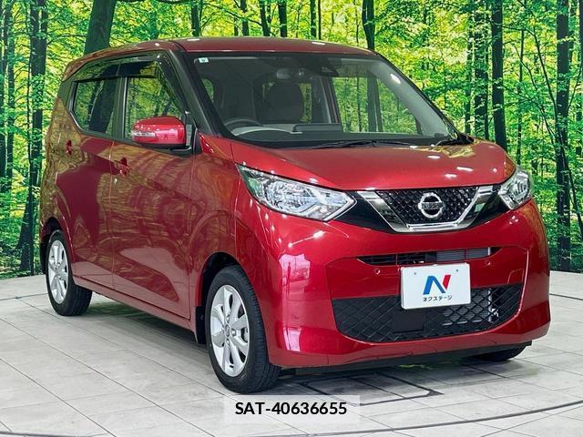 Nissan DAYZ 2021-09 7870300-15