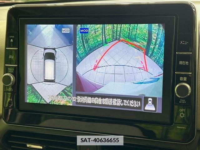 Nissan DAYZ 2021-09 7870300-3