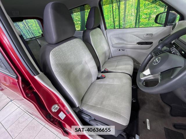 Nissan DAYZ 2021-09 7870300-7