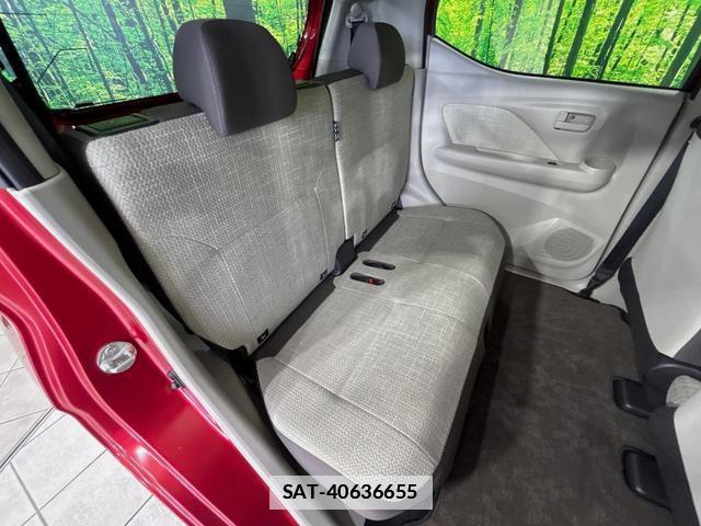 Nissan DAYZ 2021-09 7870300-8