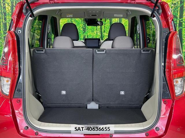 Nissan DAYZ 2021-09 7870300-9