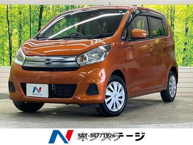 Nissan DAYZ 2018-10 7870404-0