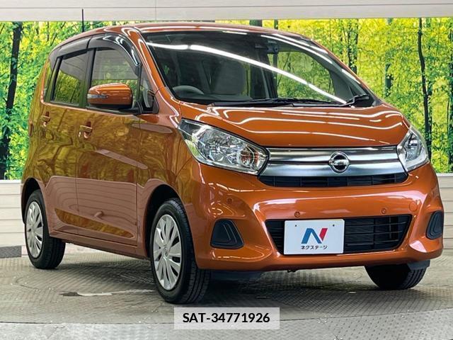 Nissan DAYZ 2018-10 7870404-15