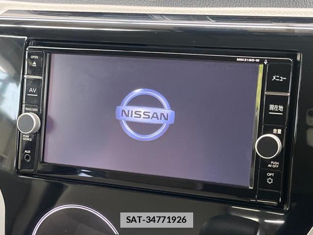 Nissan DAYZ 2018-10 7870404-2