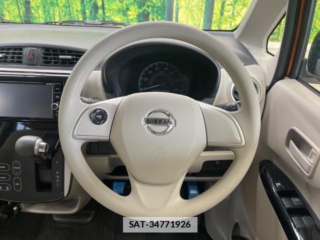 Nissan DAYZ 2018-10 7870404-4