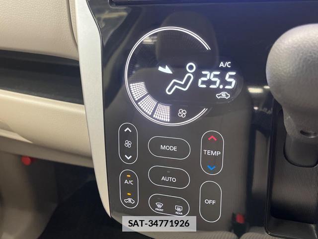 Nissan DAYZ 2018-10 7870404-6