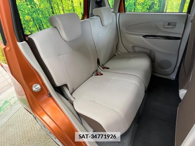 Nissan DAYZ 2018-10 7870404-9