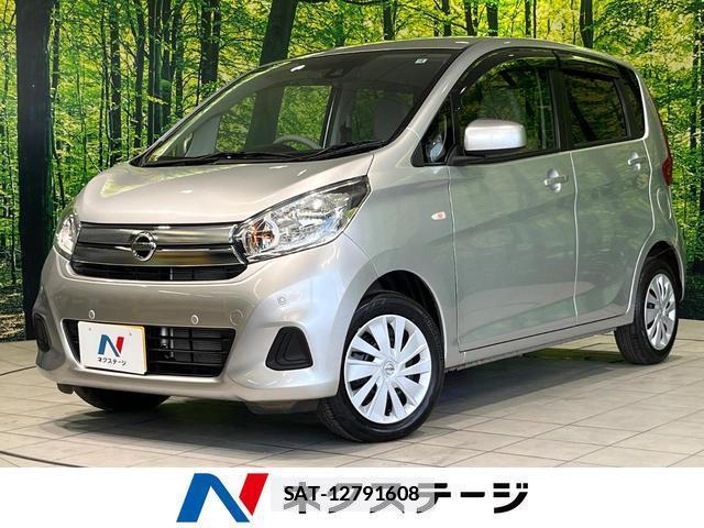 Nissan DAYZ 2018-12 7871035-0