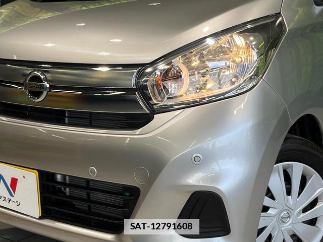 Nissan DAYZ 2018-12 7871035-11