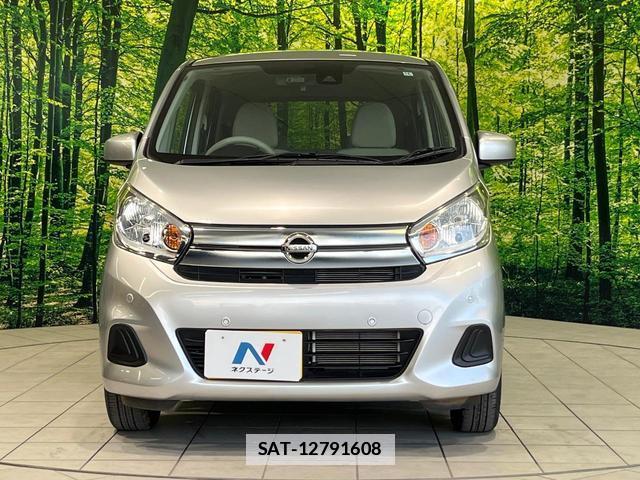 Nissan DAYZ 2018-12 7871035-13