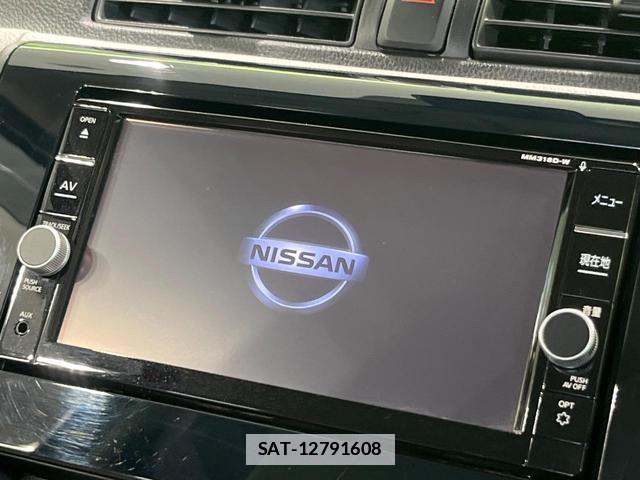 Nissan DAYZ 2018-12 7871035-3