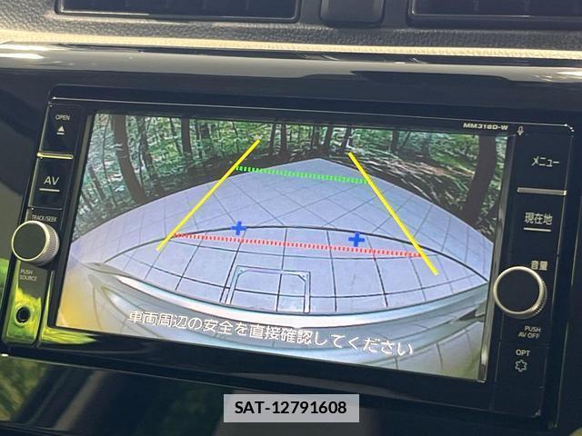 Nissan DAYZ 2018-12 7871035-4