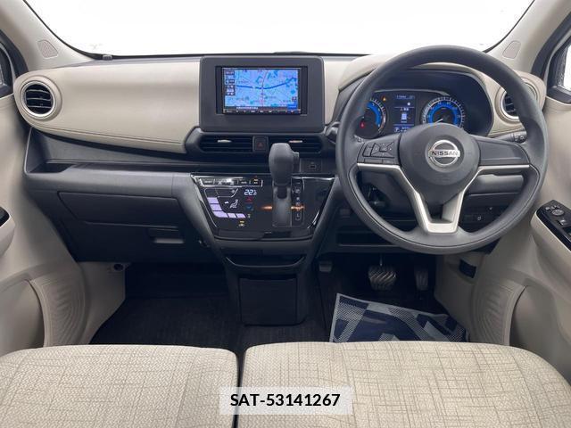Nissan DAYZ 2021-04 7871125-1