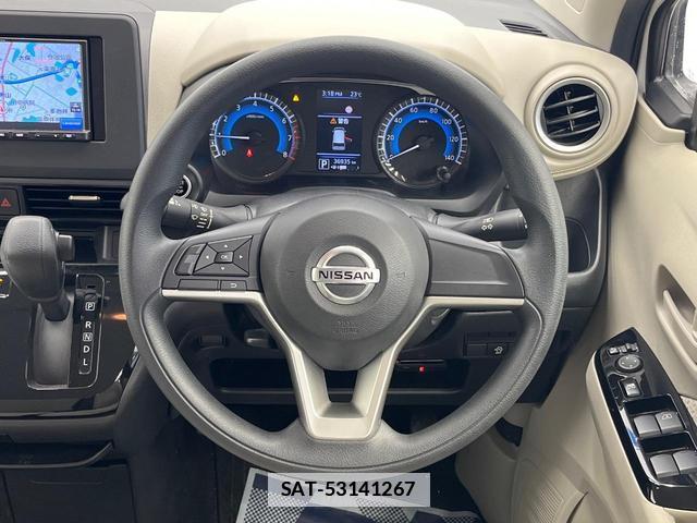 Nissan DAYZ 2021-04 7871125-10