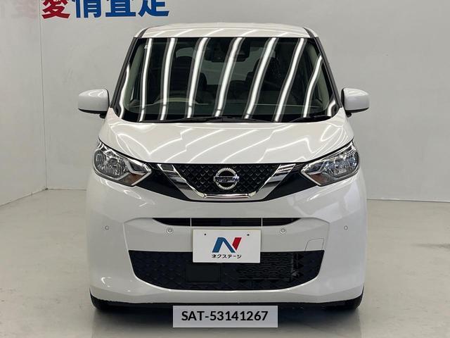 Nissan DAYZ 2021-04 7871125-13