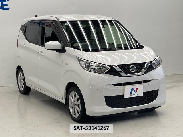 Nissan DAYZ 2021-04 7871125-15
