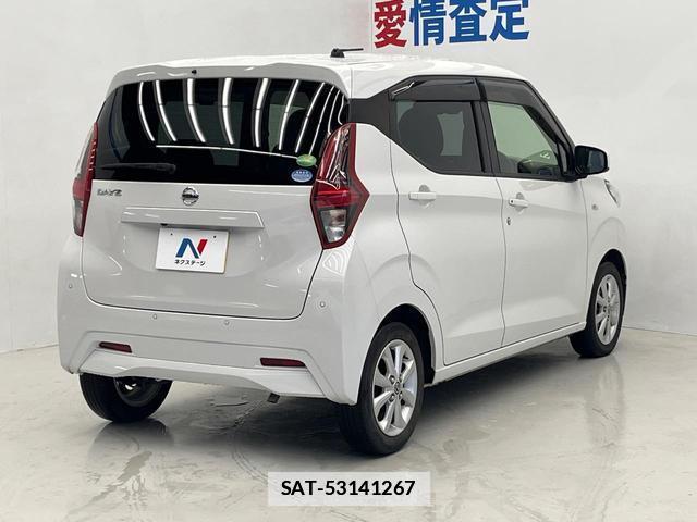 Nissan DAYZ 2021-04 7871125-16