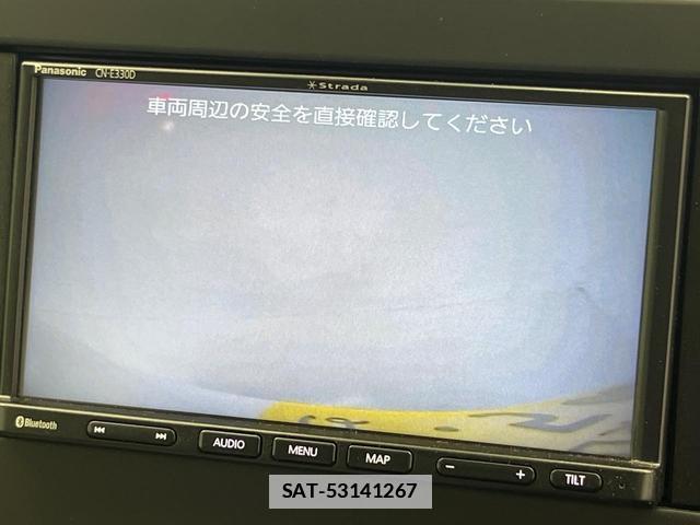 Nissan DAYZ 2021-04 7871125-3