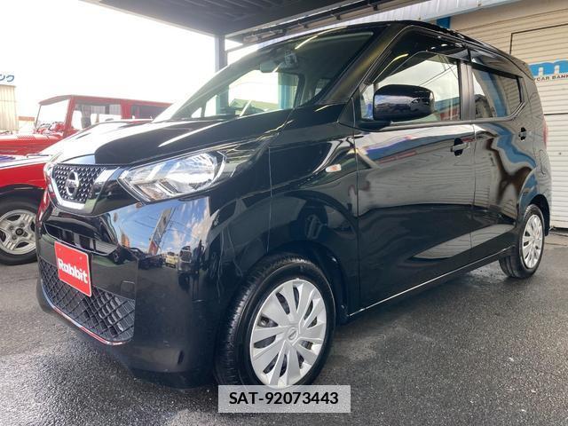 Nissan DAYZ 2019-11 7872417-0