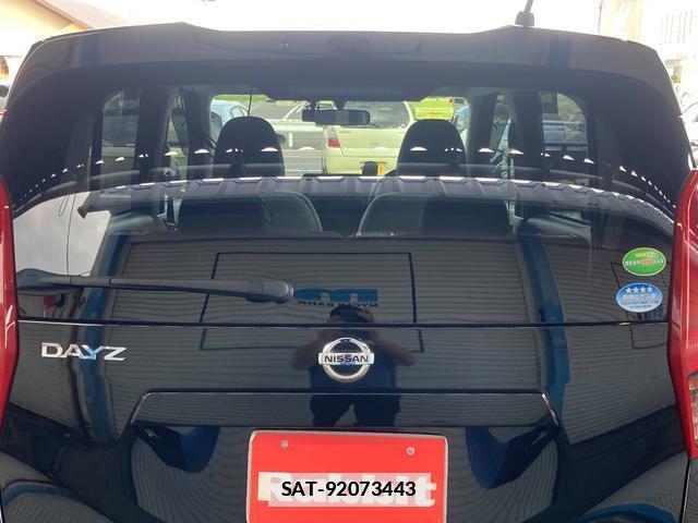 Nissan DAYZ 2019-11 7872417-16