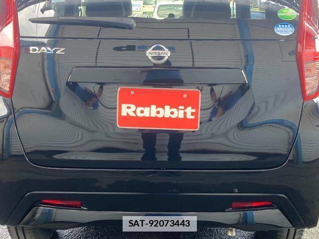 Nissan DAYZ 2019-11 7872417-17