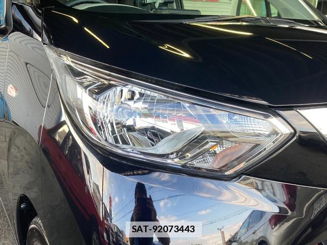 Nissan DAYZ 2019-11 7872417-19