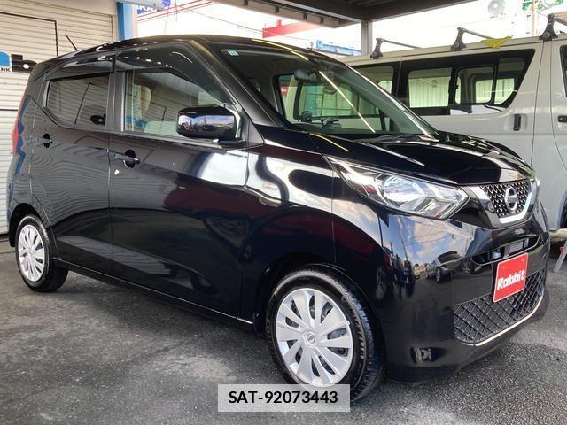 Nissan DAYZ 2019-11 7872417-3