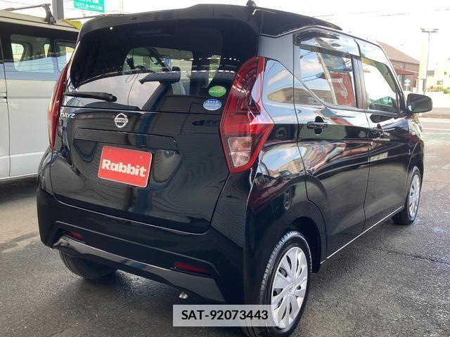 Nissan DAYZ 2019-11 7872417-6