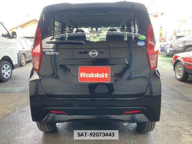 Nissan DAYZ 2019-11 7872417-7