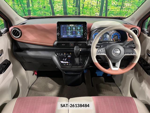 Nissan DAYZ 2019-10 7872708-1