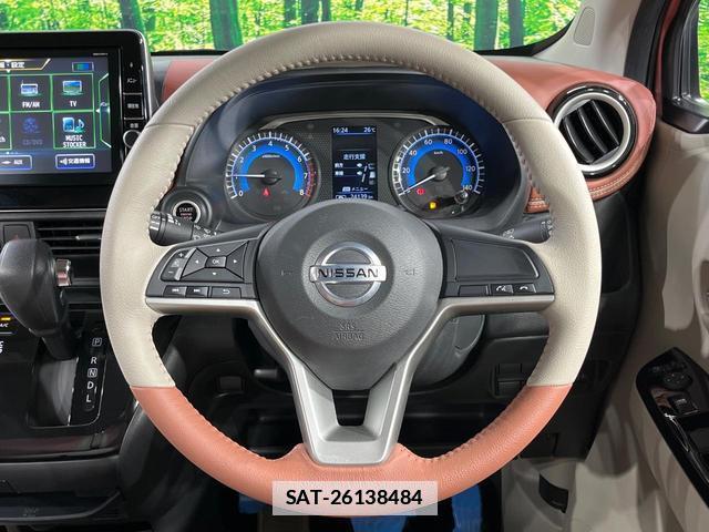 Nissan DAYZ 2019-10 7872708-10