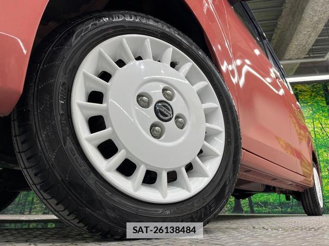 Nissan DAYZ 2019-10 7872708-12