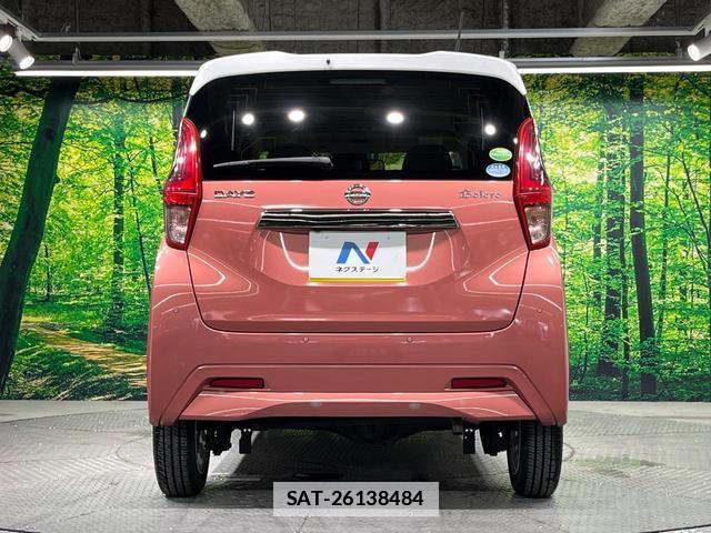 Nissan DAYZ 2019-10 7872708-14