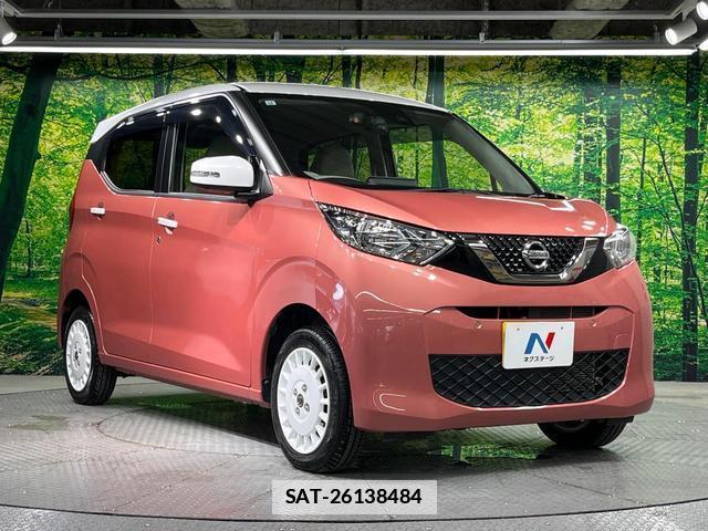 Nissan DAYZ 2019-10 7872708-15