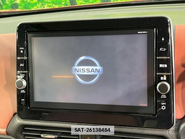 Nissan DAYZ 2019-10 7872708-3