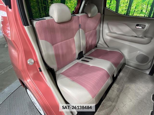 Nissan DAYZ 2019-10 7872708-8