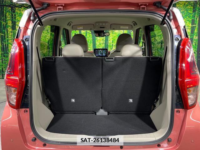 Nissan DAYZ 2019-10 7872708-9