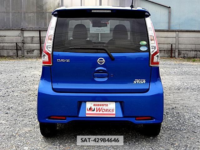 Nissan DAYZ 2015-10 7872924-9