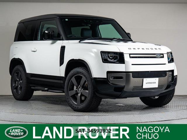 Land Rover DEFENDER 2025-10 7868200-0