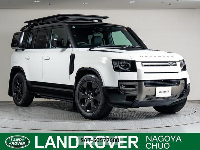 Land Rover DEFENDER 2025-11 7868201-0