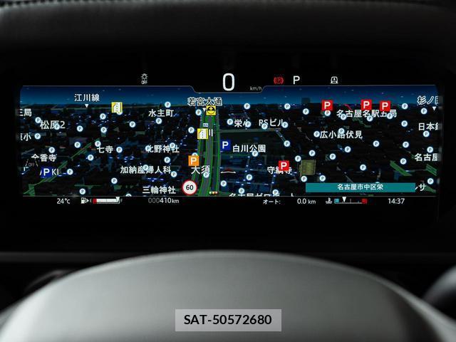 Land Rover DEFENDER 2025-11 7868201-12