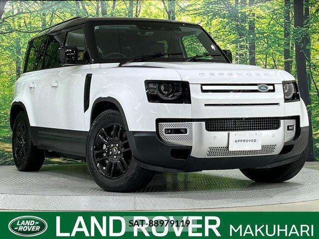 Land Rover DEFENDER 2025-06 7868336-0