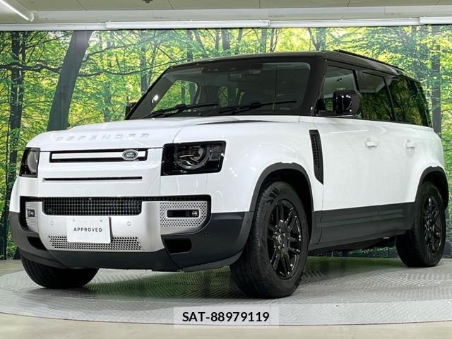 Land Rover DEFENDER 2025-06 7868336-13