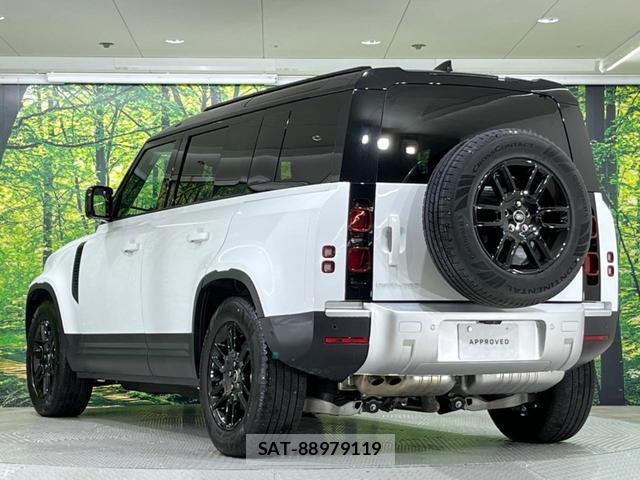 Land Rover DEFENDER 2025-06 7868336-16